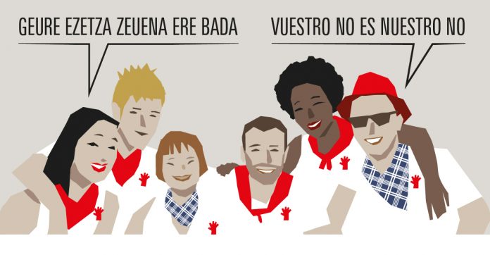 fiestasb (1)