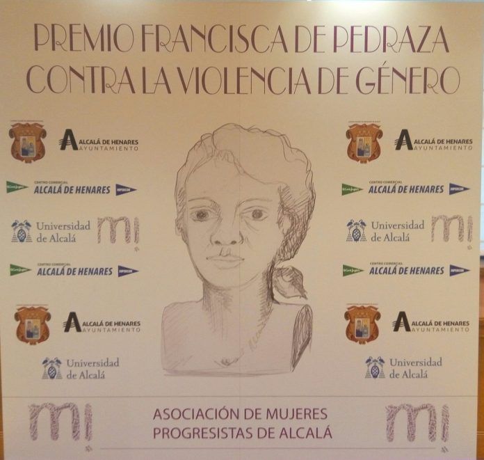 premio